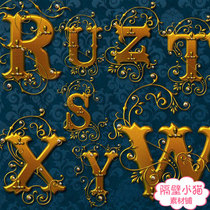 Gorgeous European classical pattern decoration English letter wedding beautification icon watermark decoration PNG design material