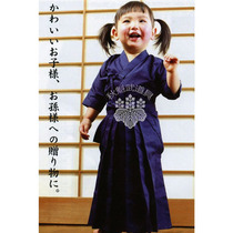 Exported to Japan cute baby children small size 80-140 Kendo suit set cotton top trouser skirt