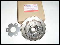Light riding Suzuki 125-2 Lilai overrunning clutch QS125T-2 starting clutch QS100T overtaking