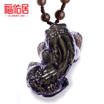 Foyou Guy Black Shine Stones leopard Pendant Men Necklace for chaeju crystal pendant