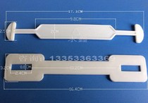 Heavy Weights Packing Box Son Handle Fruit Case Plastic Handle Carton Handle Thickening of Lifting Buttons