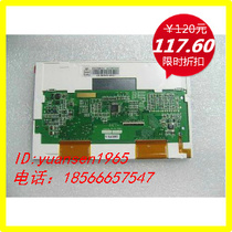 New MT6070iH MT6070iH1WV MT6070iH2WV original LCD display one year warranty