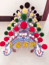 Promotional drama Mulan Mu Guiying Yang Pai Limelight head decoration performance hat Small Liezi forehead opera helmet wholesale