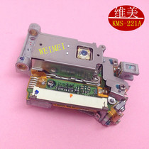  221 Brand new original computer CD optical drive burning laser head KMS-221A