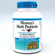 Canadian Natural Factors Female Probiotics Cranberry Vegetarian Capsules 120 Capsules
