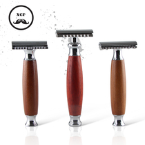 Taiwan High-end Acid Branches Wood Double Sided Safety Razors Vintage Old Fashioned Shave Knife Vietnam Red Wood Manual Scraping Of Hut Knife