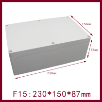 230*150*87mm waterproof junction box F15 outdoor wire box IP65 cable box plastic shell