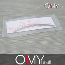 Inoculation wire nickel-chromium wire 10 packs 2 8 yuan packs supporting inoculation rod use