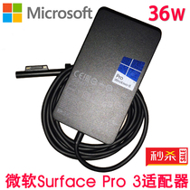  Original Microsoft Microsoft Surface Pro 3rd generation 36W Power Adapter with USB charging port