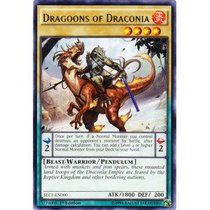 Game King Meiying 1 brush SECE-EN000 R Draconias Dragoons Powerful Bone Swing GM1