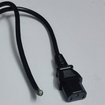 Product word plug welding wire tail power cord pure copper core 0 75 square cable 80cm cm 250V 10A