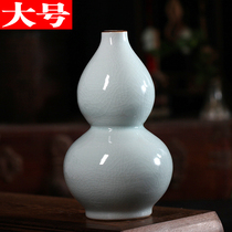 Jingdezhen Ceramic Imitation official kiln open vase modern home living room decoration crafts classical ornaments large