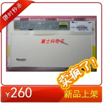 Samsung SAMSUNG netbook N140 N140 N148 N210 N210 screen
