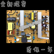 Changhong LED42A4048 R-HS130S-4MF01 XR7 820 116 V1 2 power supply board