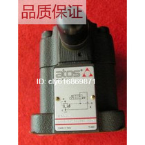 Italy ATOS relief valve AGAM-10 100 V-1 AGAM-10 11 100 34