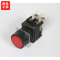 Special Korea KAIKUN push button switch k22-27-rf AC220 round led light flat button installation 22MM