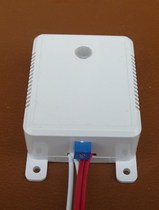 Automatic power off delay switch timing switch (2 minutes ~ 2 hours adjustable DC48V100W)