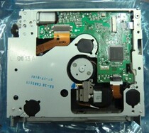 New original Fujitsu DA-30 movement Panasonic 502 REA-0152 car movement