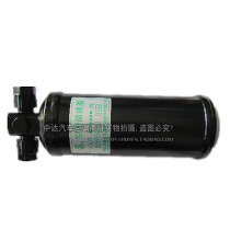 Five-Rays Light Air Conditioning Dry Bottle Snow Seed Cup liquid storage Automotive Air Conditioning System Accessories