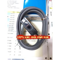 fotek original photoelectric switch sensor A3R-30XP Taiwan Yangming mechanical and Electrical fake one penalty ten