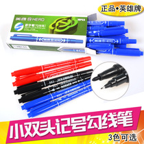 Hero Small Double Head Mark Pen Hook Line Pen Erasable no Oily Debit pen Childrens drawing sketching pen