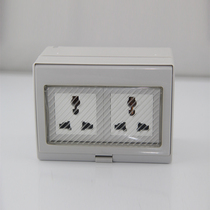 Six-hole 10A three-hole new national standard wall socket Outdoor waterproof dual socket Household 6-hole waterproof socket Bathroom