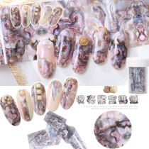 Nail diamond ornaments New Shell Starry Sky stickers Net red waterproof stickers nail stickers ultra-thin nail 3d stickers lasting