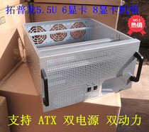 ETHETC Ethernet 6 8 multi-graphics GPU computing double-layer industrial ATX motherboard dual power server chassis