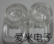 AM Samsung N7100S Bluetooth headset Ear cap earmuff cover Silicone cover Ear cap