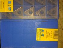 Chengdu Engineering Research TNMG330924 Rigid piece of stainless steel chamfering machine special