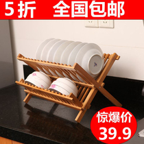 Nanzhu kitchen drain dish rack solid wood dish kitchen rack bowl chopsticks drying water drop bowl rack