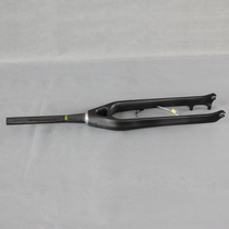  2015 Carbon fiber mountain fork MTB275 bicycle 650B fork inner wiring hard fork tapered tube