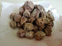 Appetizing salted plum snacks Candied preserved fruit dried soaked in water sour salted plum 500g