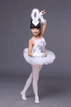 New professional dance dress Skirt Ballet Dresses Adults Swan Lake Out of service Childrens harnesses Bright Sheet Ballet Dresses