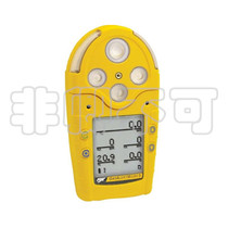 BW GasAlertMicro 5 IR Five-in-one gas detector (M5IR-series)