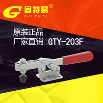guteyi guteyi Direct GTY203FSS Stainless Steel Quick Clamp Clamp Clamp Clamp Tensile Buckle