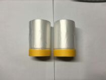 National and paper protective film spraying shielding film diatom mud protection car painting protective film
