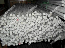 Supply grade a round solid PVC plastic rod 20-150 gray PVC rod manufacturers gray rod pvca grade round rod