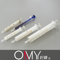 Glass injector Syringe tube 1 2 5 10 100 50ml Glass syringe Dispensing ink sampler
