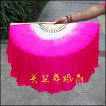 New fan dance fan double-sided Yangge fan silk fan Childrens prop fan dancing fan dance fan manufacturer