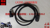 Longxin Surge GP200R LX JL200-22-TBR Sports Car Original Installed Mileage Code Table Speed Sensing Line