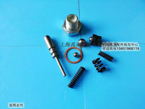 Truck accessories Sea secret valve body valve core manual hydraulic truck cylinder valve core ground butter pump valve body