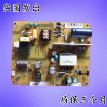 Original LEDB2100C power JCS30D-1M5 XR7 820 220 184
