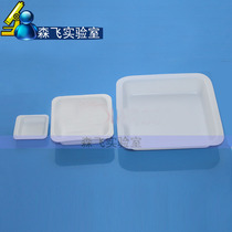  Square diamond boat-shaped weighing plate Weighing dish Weighing boat Weighing boat Large medium and small