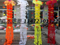 (1 7m*25cm9 circle streamers)Get water funeral supplies wholesale cloth wreath factory direct cloth streamers spirit streamers