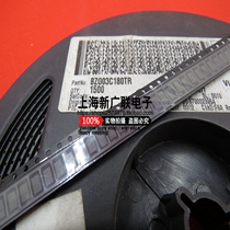 Original VISHAY Zener BZG03C180TR SMA imprint: BZG 03C 10 3 yuan