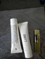 Sour treadmill lubricating oil Daiyu lubricating oil