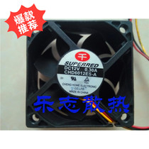 Thousands of SUPERRED 12V 0 30A CHD6012ES-A 6020 6cm PWM mute cooling fan