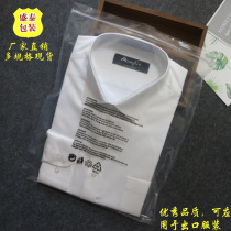 Clothing packaging bag clip chain ziplock bag plastic printed warning language foreign trade bag 38*30 thick 10 silk 100