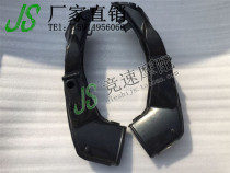 Motorcycle parts CBR1000 12 13 14 years intake pipe ventilation pipe ventilation pipe high quality